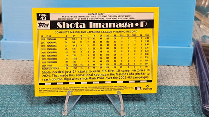 2025 Topps Series 1 - 90 Chrome Silver Pack Shota Imanaga #T90C-43 Orange /25