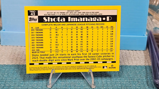 2025 Topps Series 1 - 90 Chrome Silver Pack Shota Imanaga #T90C-43 Orange /25